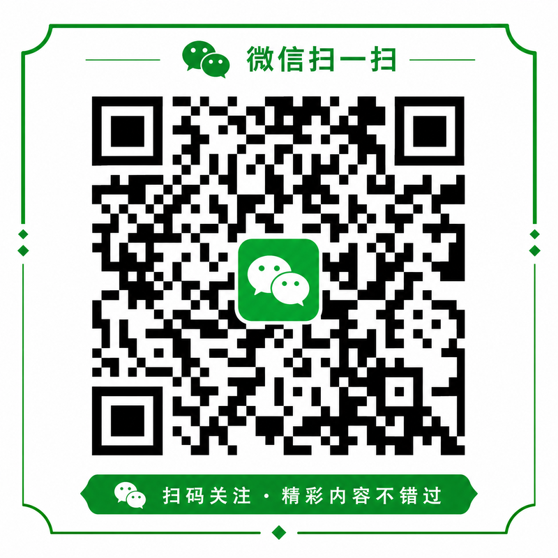 呦呦视频公众号二维码